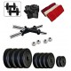 Body Maxx BM- PVC- 40 Kg Combo 14 Home Gym And Fitness Kit 4 Rods 